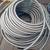 wiring, electrical, mc cable, romex, wire 4 thumbnail