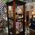 WINE RACK, FREE STANDING 3 thumbnail