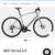 XS Like New Specialized Sirrus 4.0 Carbon Fiber Hybrid Bike 3 thumbnail