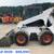 (4) Bobcat A300's For Sale 16 thumbnail