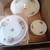 Royal Kent China 1 thumbnail