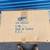 23" glass hanging LIGHT FIXTURE lamp chandelier NEW IN BOX 3 thumbnail
