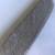 2000 2001 HONDA ODYSSEY LEFT FRONT DRIVER SEAT ARM REST BEIGE CLOTH 10 thumbnail