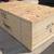 15/32", 7/16", or 1/2" 4x8 OSB Off-Grade ** Only $8.99 Each!! ** 2 thumbnail