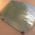 1968 1969 CORVETTE COUPE LH TINTED DOOR GLASS L71 L79 L88 L89 2 thumbnail