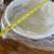 Banneton bowls Bread Proofing Basket set. 8.5" oval -10" and 12" NEW I 4 thumbnail
