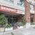 Retail Condominium Across From Oracle Park | For Sale 1 thumbnail