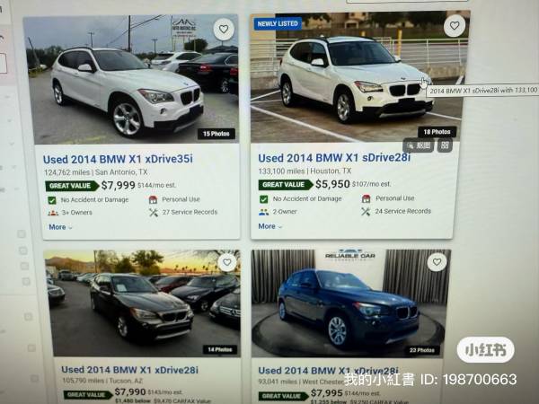 2014 BMW X1 xLine – 1 Owner, Clean Title, Low Miles, Turbo & Tech! - $7,999 (cupertino)63623991819521122