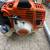 Stihl kombi trimmer, edger, hedger and pole saw 2 thumbnail