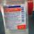 Ostomy Supplies 14 thumbnail