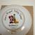 Walt Disney World Christmas Collective  Decorative 8" Plate 4 thumbnail