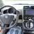 *2009 HONDA ELEMENT EX ALL WHEEL DRIVE * CLEAN TITLE *CLEAN CAR FAX * 19 thumbnail