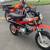 Suzuki VanVan 200.   trades listed 12 thumbnail