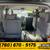 2004 Honda Element EXSUV PRICED TO SELL! 8 thumbnail