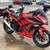 2024 Jiangsu Baodiao BD250-5 Motorcycle 3 thumbnail