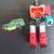 TRANSFORMER LOT 23 thumbnail