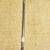 Antique Medical Silver Ear Scoop 1 thumbnail