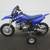 New 2026 Yamaha TTR50 kids dirt bike with training wheels 1 thumbnail