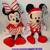 Disney Mickey Mouse and Minnie Mouse 19-Inch Plush Doll-Dolls __ New 1 thumbnail