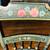 PA Dutch Side Chair Plank Bottom Tole Painted 3 thumbnail