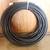 COAXIAL CABLE 3 thumbnail