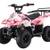 *No Hidden Fees* 110cc Kids Quad ATV 3 thumbnail