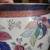 12" H x 16" L- Vintage Chinese Tobacco Leaf Design Fishbowl Planter 12 thumbnail