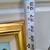 Listed artist Seascape and Landscape Paintings 9 thumbnail