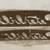 Peterbilt Mud Flap Weights 2 thumbnail