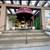 Spacious One Bed! Prime Rampart Village! 11 thumbnail