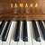 PIANO SALE! YAMAHA DESIGNER UPRIGHT PIANO! FREE DELIVERY & TUNING! 7 thumbnail