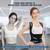 Fit Geno Back Brace Posture Corrector for Women and Men 4 thumbnail