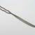 1930's San Francisco Bay Bridge Letter Opener -  SF Bay Bridge Cable 8 thumbnail