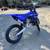 2026 Yamaha YZ 125 Team Yamaha Blue Single-Cylinder 125 8 thumbnail