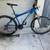 17"Jamis Mountain Commuter bike for 5.3"-5.7"person in great condition 1 thumbnail