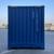 Customize 40ft high cube container equipped doors on the side and end 4 thumbnail