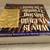Why Is My Child Having Trouble at School? 1991 Book Learning Disorders 8 thumbnail
