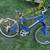Diamondback Wildwood mountain bike 21 speed bicycle 26” wheels 1 thumbnail
