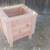 Redwood Planter 1 thumbnail