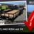 2025 Down 2 Earth Utility Trailer 76X16 Utility Trailer 7K GVWR 1 thumbnail