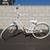 Vívelo Donatella Gold & White Beach Cruiser Bicycle 1 thumbnail