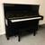 50” height Yamaha U2 Excellent piano! Free Delivery 3 thumbnail