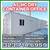 20 40 ft Cargo Container Storage Reefer Shipping Shed Sheds Containers 15 thumbnail
