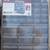STACK-ON DS-39 Plastic 39 Drawer Storage Cabinet - New 1 thumbnail