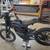 Eride Pro SS 3.0 3 thumbnail