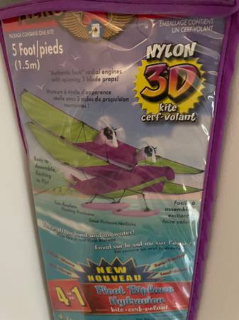 Aircraft Kite (5’) 1