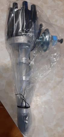 New GM Distributor 1