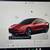 2023 Tesla Model 3 Base 15 thumbnail