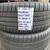 Set of 19”  Michelin Pilot Sport Tires 235/45r19 2 thumbnail