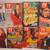 TV GUIDES 1995 COLLECTION LIKE NEW 2 thumbnail